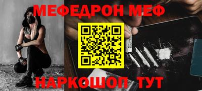 марки nbome Рузаевка