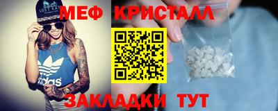 трава Рязань