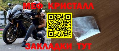 трава Рязань