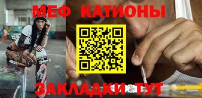 соль курить ск Рыбинск
