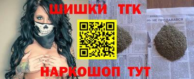 трава Рязань
