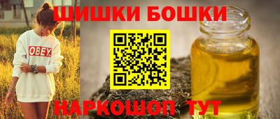 трава Рязань