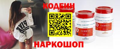 трава Рязань