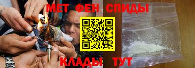 марки nbome Рузаевка