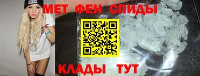 марки nbome Рузаевка