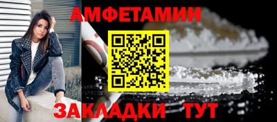 стафф Пугачёв