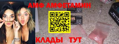 соль курить ск Рыбинск