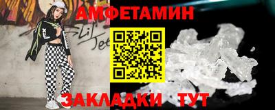 скорость mdpv Пушкино
