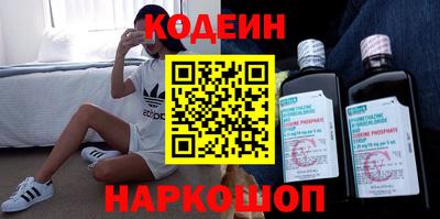 трава Рязань