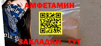 трава Рязань