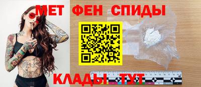 марки nbome Рузаевка