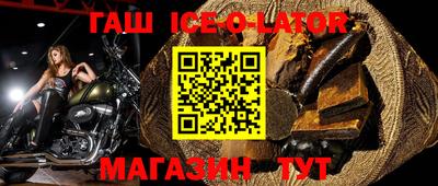 трава Рязань