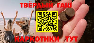 трава Рязань